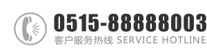 啊啊~鸡巴好大~插的我好舒服啊~在线观看：0515-88888003